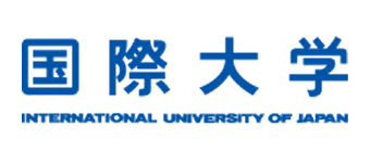 国際大学