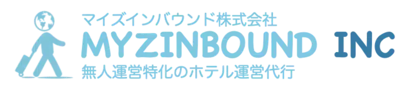 マイズインバウンド株式会社